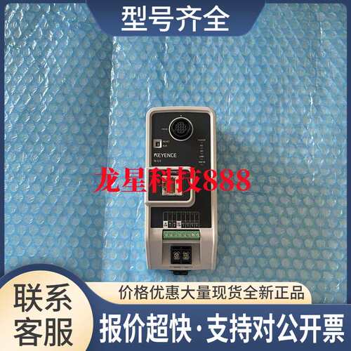 N-R2 N-R4 N-UB N-L1 SR-710 N-L20专用通讯单元 议价