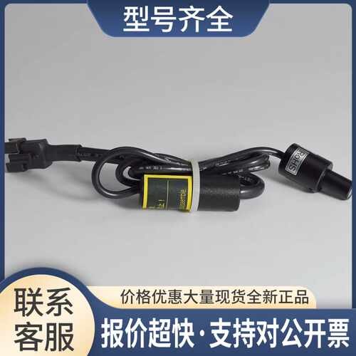 MORITEX MCEL-CB8 视觉 同轴点光源 蓝光议价