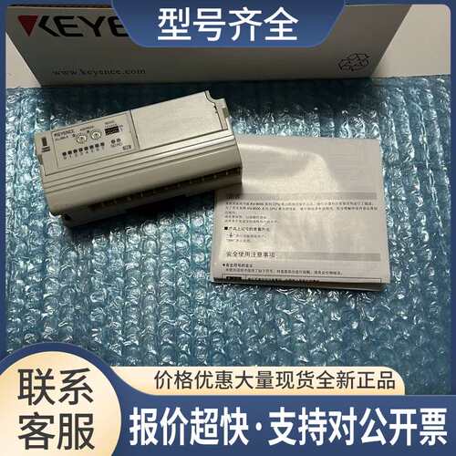 / KL-8BLX 可编程控制器 螺丝端子台 正品实拍议价