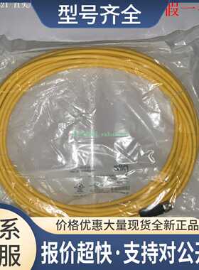 540319 540320 540321 540322 540323 540324 电缆议价