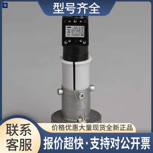 teli CS8630i-02 工业相机 贴片机专用 带镜头和光源一套议价