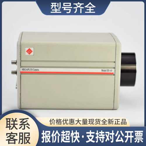 Princeton Instrument MEGAPLUS Camera Model ES 4.0 CCD相机议