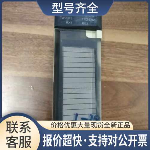 120CPU14200PLC议价