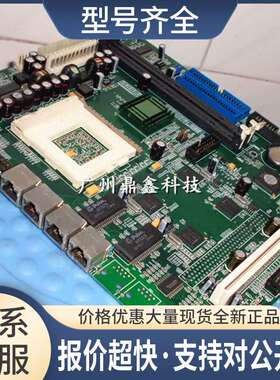 研祥工业主板 NET-1611V4N REV:A3 集成网卡 工控 370主板议价
