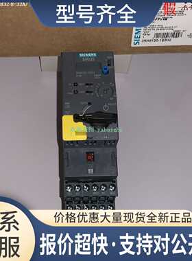 3RA6120-1EB32 3RA6120-1EB33 3RA6120-1EB34 直接起动器议价