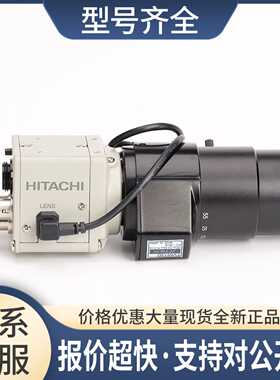 KP-D20A 彩色CCD工业相机 + U-TRON TV5513D变焦镜头议价