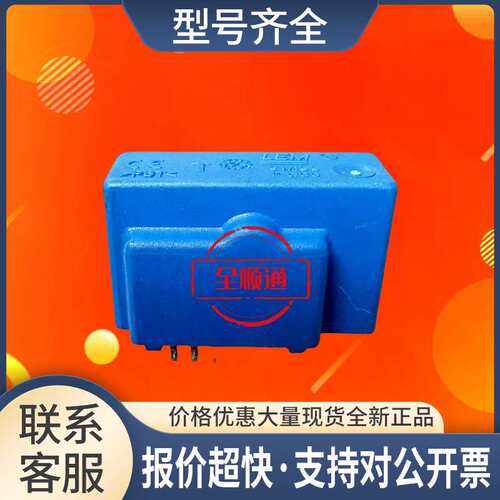 LAH25-NP莱姆 800变频器用电流传感器互感器议价