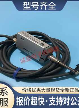 高精度位移传感器DT12P DT12N DT512N DT512P议价