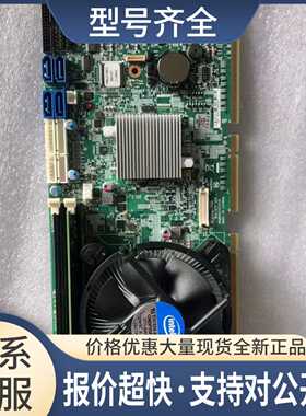 工控机主板BNX-S77 REV;C 4BQBNXS7C1X10议价