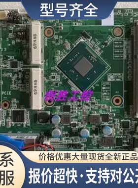 PCM-8212 A1版本 嵌入式电脑工控主板咨格议价