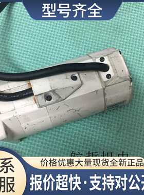 MSMA022T2V2电机议价
