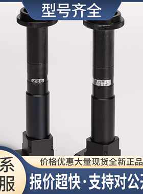 MORITEX MML1-ST110 远心镜头 + MML-PP18光轴间距转换棱镜 套装