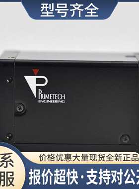 PRIMETECH PXCB16QWTPM 500万像素黑白CCD工业相机 销售议价
