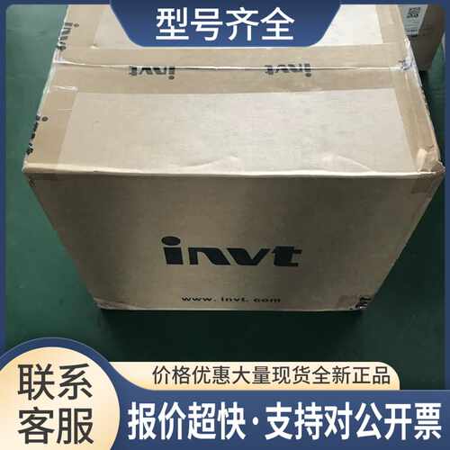 正品 制动单元 DBU-160-4 160KW 580-750V 包质量议价