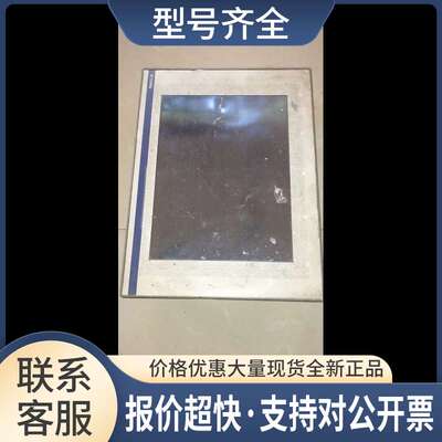 触摸屏XBT F034610 一体工控机 XBTF034610议价