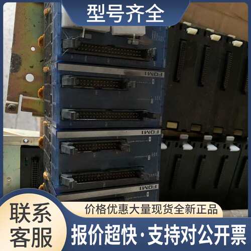 FQM1-CM002 FQM1-MMP22 议价议价