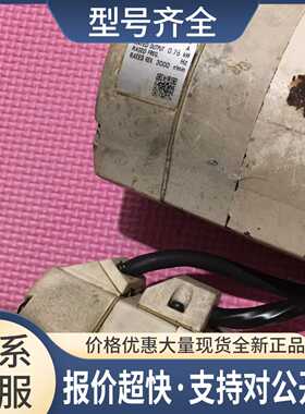 MSMA082A2U MSMA042A1U电机议价