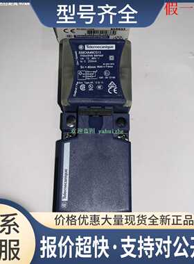 XS8C4A4NCG13 XS8C4A4NCP20 XS8C40NC449 电感式传感器议价