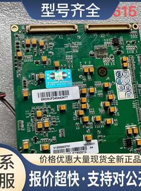研祥ETX-1641CLDNA VER;A3 .1 G工控主板 天马CPU 模块主板议价