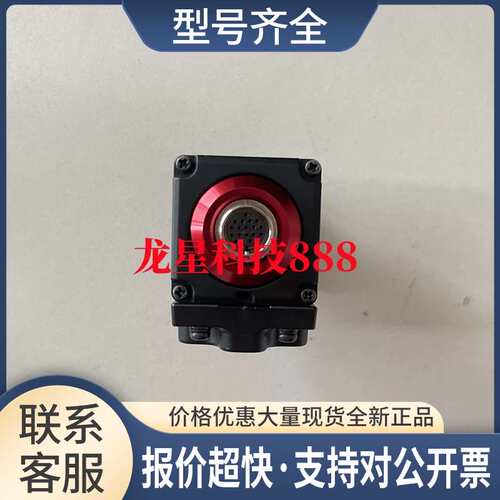 CV-035M CA-035C CA-035M CA-200C CA-200M CA-H035C相机议价