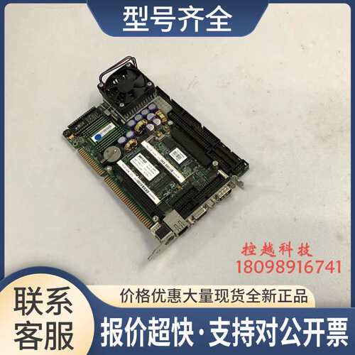 德国控创Kontron 786LCD/ST 工业半长卡议价