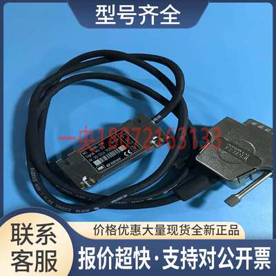 RSF ELEKTRONIK 光栅尺读数头 MS 40.86-0M议价
