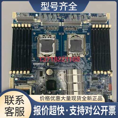 NCPB-5360MB A104-1 工业电脑设备主板咨格议价