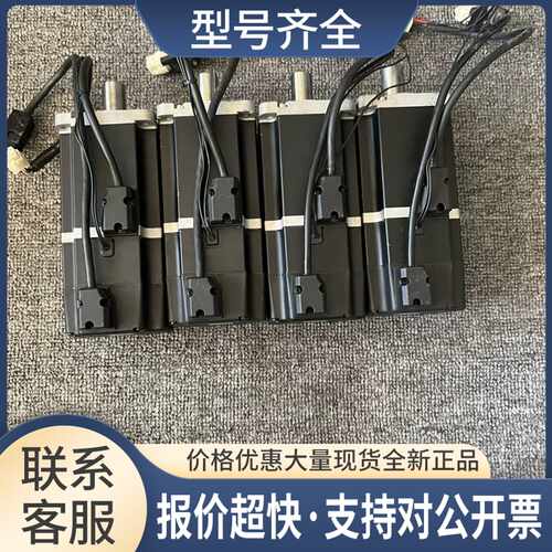 台湾上银伺服驱动器 FRMS752B508C 750W 实物拍摄质量保证议价