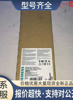 3SE5322-0SE23 安全开关 2NC+1NO2闭1开230Vac 议价