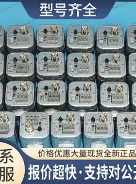 韩国MC NC-512S2 600线高清彩色CCD工业相机 显微镜电子目镜 NTSC