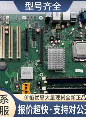 工控机设备主板MSCIB-96M2836AA D2836-S11双网卡 议价