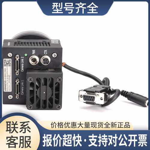 vieworks VA-29MC2 M6A0 全画幅工业相机 BIRGER EF自动对焦接口