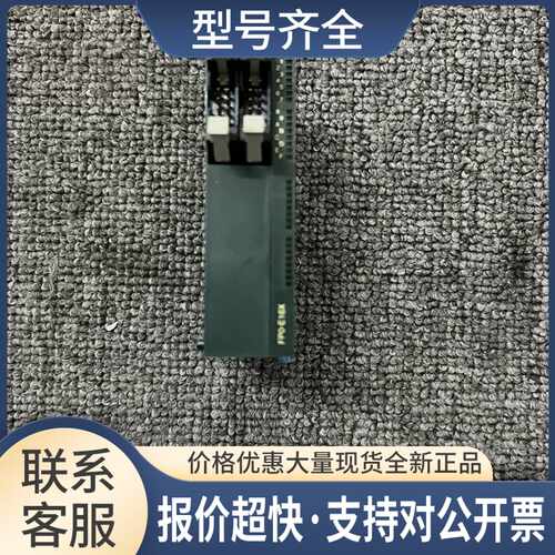 PLC模块 FP0-E16X-A AFP03303-A 质量保证实物拍摄议价