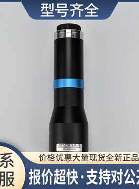 OPT- YNST638-73 高分辨率 双远心镜头 0.638X 1英寸靶面议价