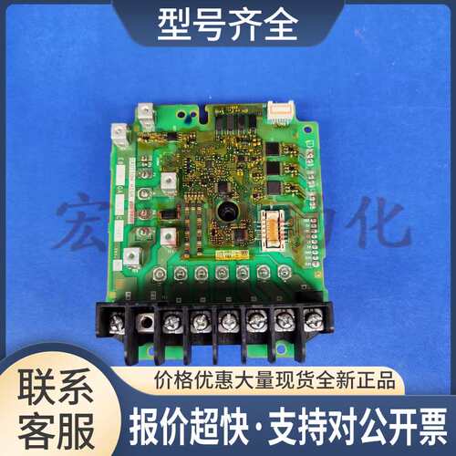 变频器E840 3.7KW驱动板E84GA3.7C模块板BC187A135G53原拆议价