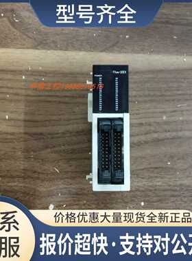 FX2NC-32EXPLC质量保证触点功能已经测试好用议价