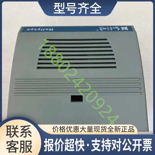 和利时DCS卡FM143A FM148C FM148A FM161D FM151A FM171B议价