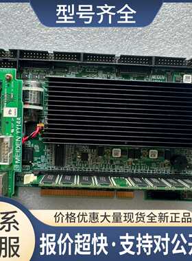 MEIDEN IZ53A 2001-513CC ADP-513-54议价
