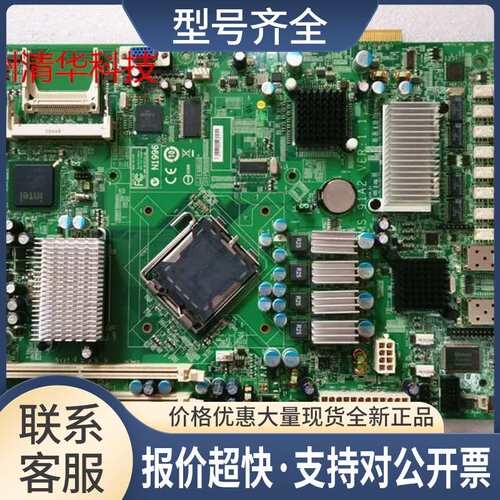 微星3210 Network MS-91A2VER 1.1工控主板实物图议价议价