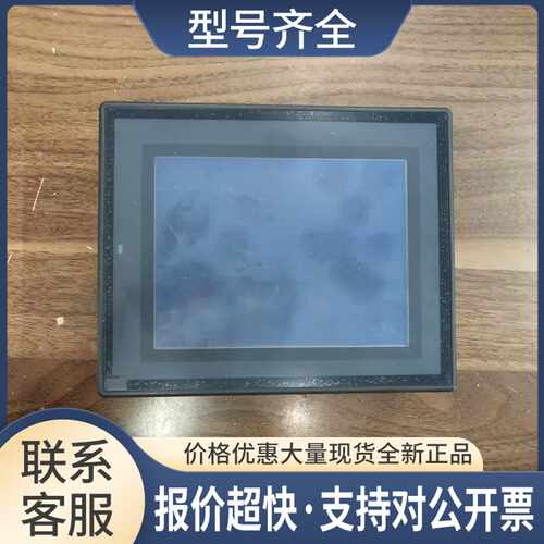 VT3-Q5S触摸屏质量保证可以测试链接成色议价