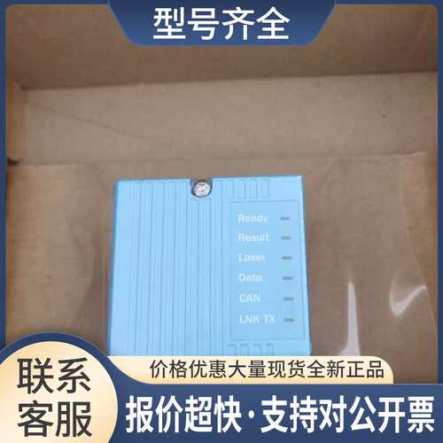 / CLV620-0120 1041547 议价