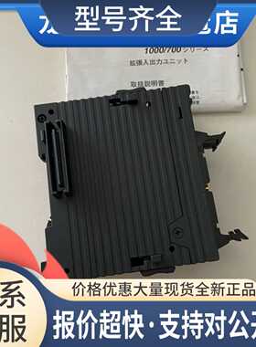 KV-C64TC 可编程控制器供应议价