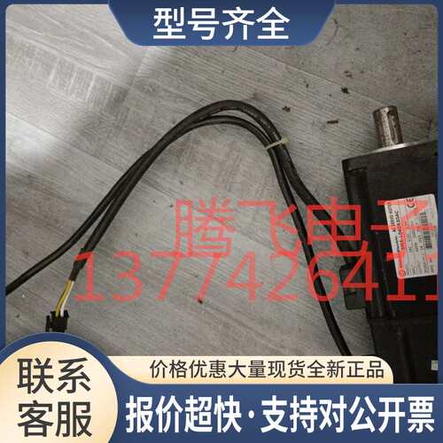 议价SMA-L040R30AC实物拍摄包好成色好议价