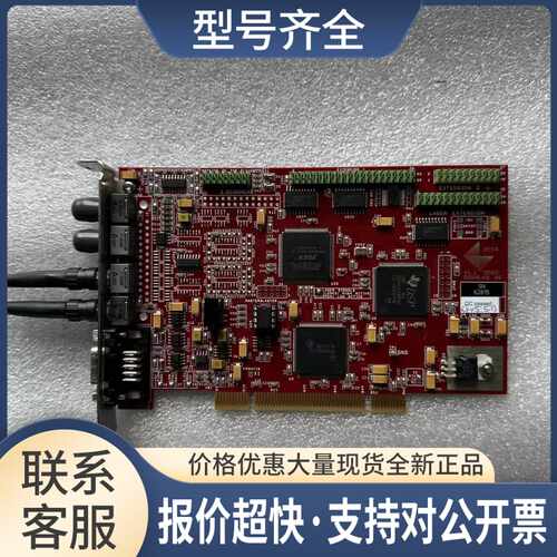 SCANL RTC4 V1.1 RTC PCI激光打刻卡 圆口激光议价