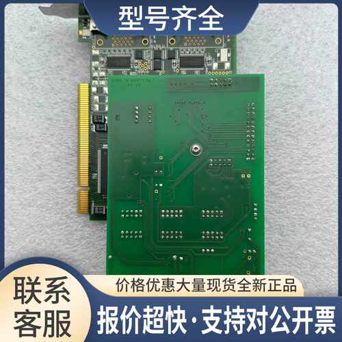 FG2CPCI LIGHT-5 FG2CPI-Iinght-1图像采集卡议价