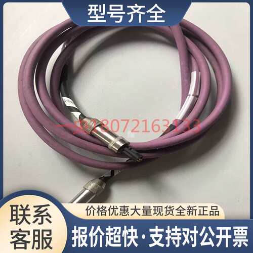 德国igus易格斯CHAINFLEX高柔性电缆 MAT90478510议价