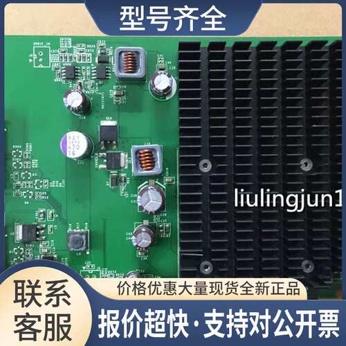 WinFast PX8400 GS TDH 256M 静音版 PCI-E显卡 丽台PX8400议价