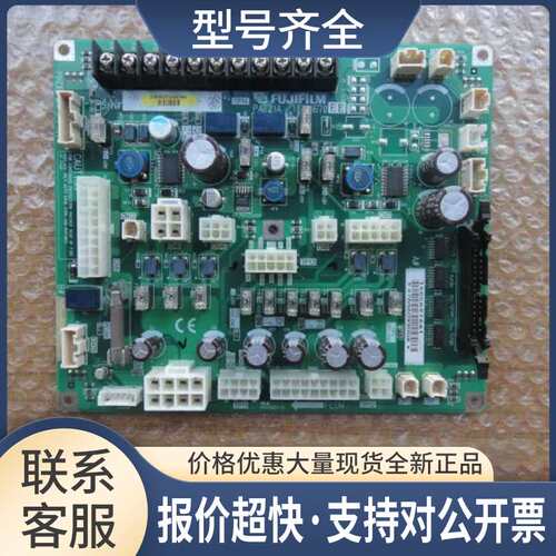 TP14 PAT21A 113Y1670EE/MADE IN JAPAN/CAUTI0N 议价