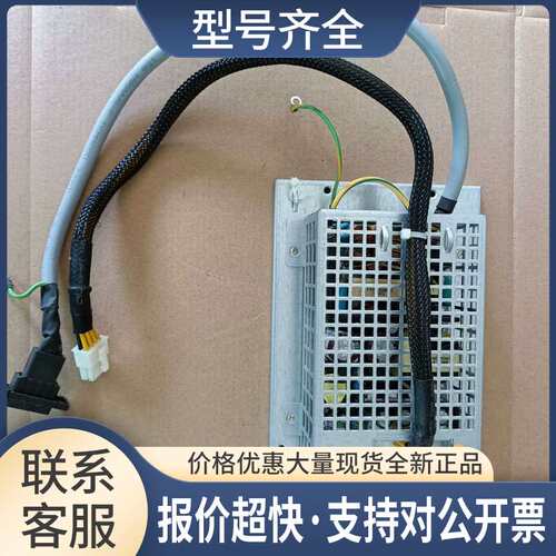 电源 PW-IM280B-1Y120M 12V电源 电源议价
