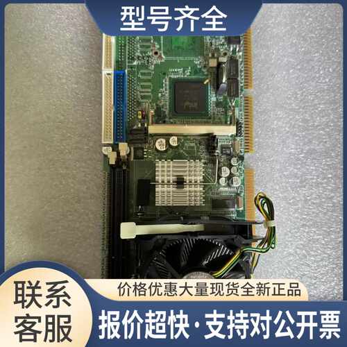 COMMELL SBC 42 SBC-4204AGN 478工控主板议价